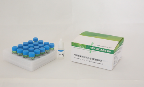 唾液酸酶測定試劑盒