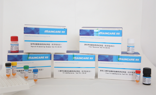 游離甲狀腺素檢測試劑盒