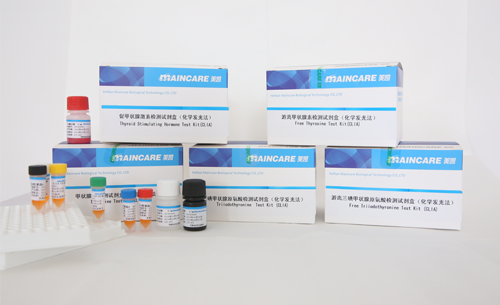 三碘甲狀腺原氨酸檢測試劑盒